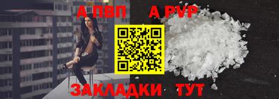 ПСИЛОЦИБИНОВЫЕ ГРИБЫ Малгобек