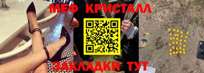 ПСИЛОЦИБИНОВЫЕ ГРИБЫ Малгобек