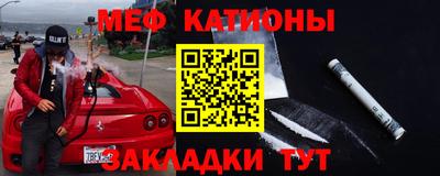 сатива Малоярославец